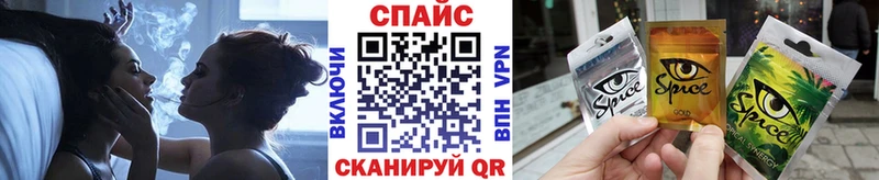 БУТИРАТ бутандиол  мега ссылка  Шатура 