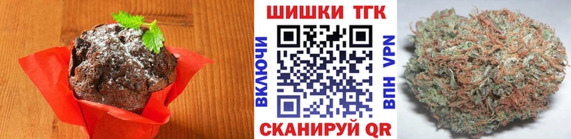 Cannafood конопля  где купить наркотик  Шатура 