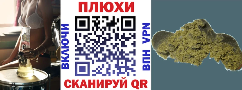 ГАШ Изолятор  Шатура 