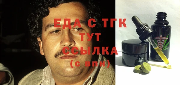 ешки Баксан