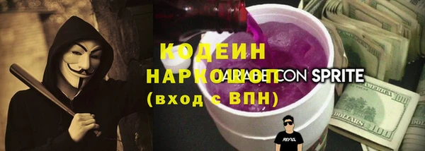 ешки Баксан