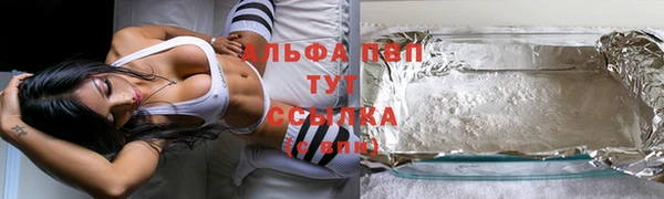 ешки Баксан