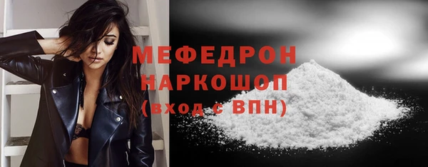 ALPHA-PVP Приозерск