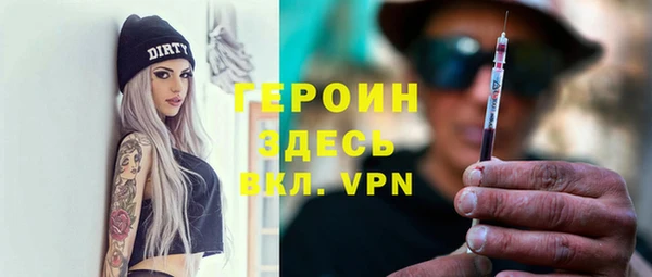 ешки Баксан