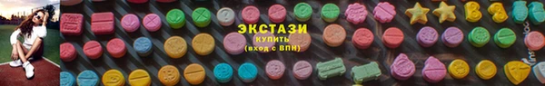 ешки Баксан