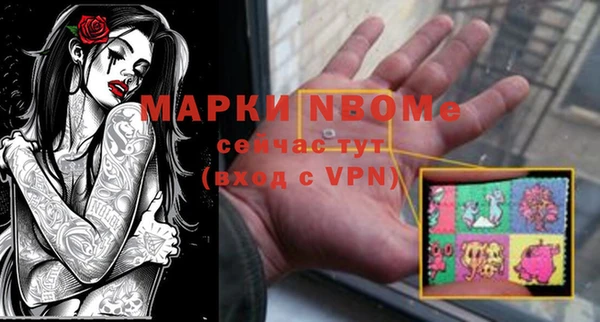 ешки Баксан