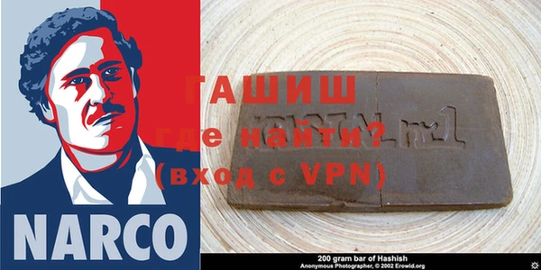 мяу мяу кристалл Балабаново