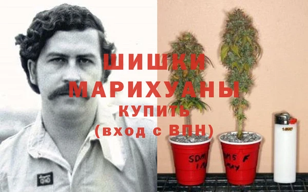 мяу мяу кристалл Балабаново