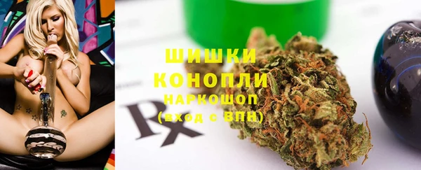 ешки Баксан