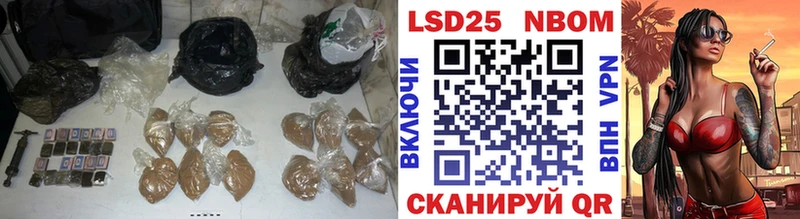 хочу   mega как войти  Лсд 25 экстази кислота  Шатура 